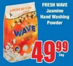Boxer Superstores FRESH WAVE Jasmine Hand Washing Powder offer