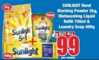 Boxer Superstores Buy all for 99 offer