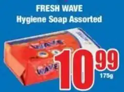 Boxer Superstores FRESH WAVE Hygiene Soap Assorted offer