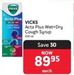 Makro VICKS Acta Plus Wet+Dry Cough Syrup offer