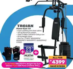 Game Trojan Power Gym 1.0 offer