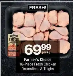 Checkers Farmer’s Choice 16-Piece Fresh Chicken Drumsticks & Thighs offer