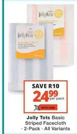 Checkers Jolly Tots Basic Striped Facecloth offer