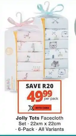 Checkers Jolly Tots Facecloth Set offer