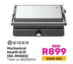 Game Eiger Mechanical Health Grill (EG-MHG02) offer