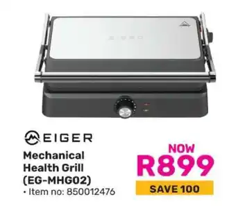 Game Eiger Mechanical Health Grill (EG-MHG02) offer
