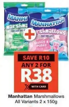 Checkers MANHATTAN MARSHMALLOWS offer