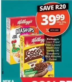 Checkers Kellogg's Cereal offer