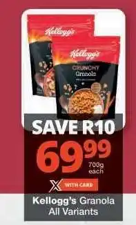 Checkers Kellogg’s Granola offer