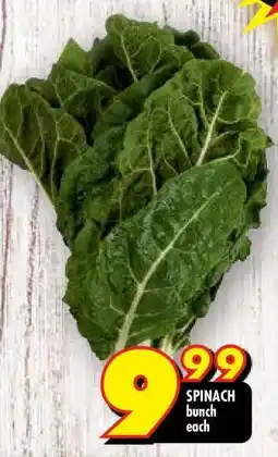 Shoprite SPINACH bunch each offer
