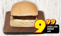 Shoprite LIVER & EGG BURGER offer