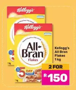 Game Kellogg's All Bran Flakes offer