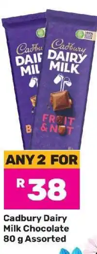 Game Cadbury Dairy Milk Chocolate 80 g Assorted offer