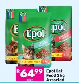 Game Epol Cat Food 2 kg Assorted offer