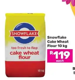 Game Snowflake Cake Wheat Flour 10 kg offer
