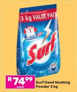 Game Surf Hand Washing Powder 3 kg offer