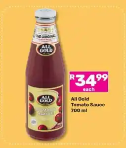 Game ALL GOLD Tomato Sauce offer
