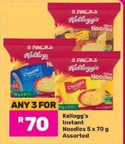 Game Kellogg's Instant Noodles 5 x 70 g Assorted offer