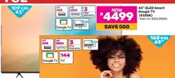 Game 43 QLED Smart Google TV (43S5K) offer