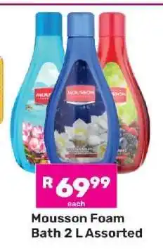Game Mousson Foam Bath 2 L Assorted offer