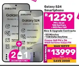 Game Samsung Galaxy S24 Smartphone offer