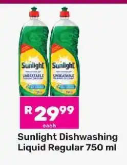 Game Sunlight Dishwashing Liquid Regular 750 ml offer