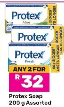 Game Protex Soap 200 g Assorted offer