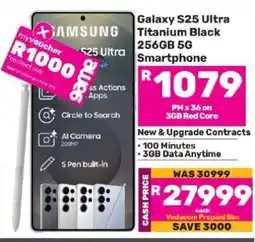 Game Galaxy S25 Ultra Titanium Black 256GB 5G Smartphone offer