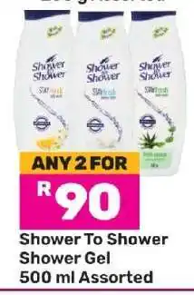 Game Shower To Shower Shower Gel offer