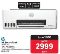 Makro HP Ink Smart Tank offer