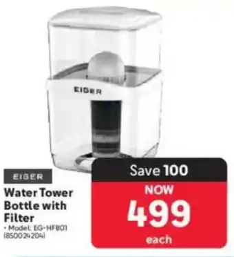 Makro EIGER Water Tower Bottle with Filter offer