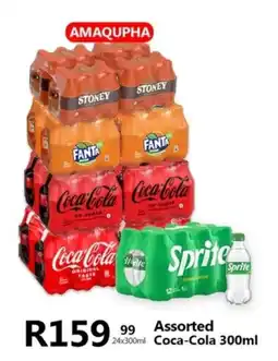 Take 'n Pay Coca-Cola Assorted offer