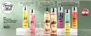 Dis-Chem Trendy Mists Skill Feel Good Or Sky Is The Limit Body & Hair Mist Assorted-250ml Each offer