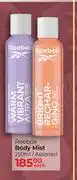 Dis-Chem Reebok Body Mist Assorted-250ml Each offer