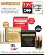 Dis-Chem L'Oreal Collagen Lift Paris Face Care Products-Each offer