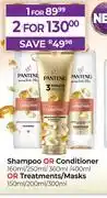 Dis-Chem Pantene Shampoo Or Conditioner 160ml/250ml/360ml/400ml Or Treatments/Masks 150ml/200ml/300ml-For 1 offer