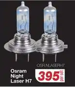 AutoZone Osram Night Laser H7 OSR.NLASERH7-Per Set offer