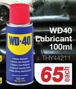AutoZone WD40 Lubricant THY44211-100ml Each offer