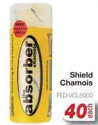 AutoZone Shield Chamois FED.VCL5000-Each offer