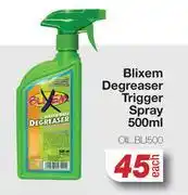 AutoZone Blixem Degreaser Trigger Spray OIL.BLI500-500ml Each offer