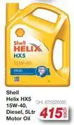 AutoZone Shell Helix HX5 15W-40, Diesel Motor Oil SHL.625026066-5L Each offer