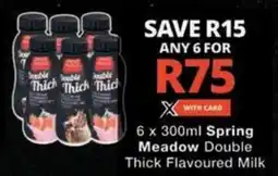 Checkers Hyper Spring Meadow Double Thick Flavoured Milk offer