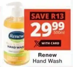 Checkers Hyper Renew Hand Wash offer