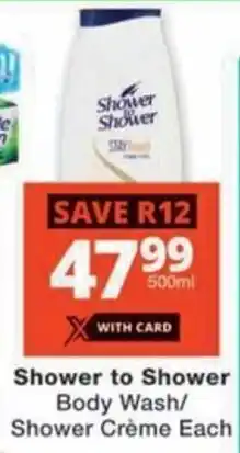 Checkers Hyper Shower to Shower Body Wash/ Shower Crème offer