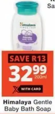 Checkers Hyper Himalaya Gentle Baby Bath Soap offer