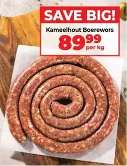 Food Lover's Market Kameelhout Boerewors offer