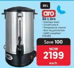Makro Aro Urn offer