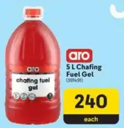Makro Aro Chafing Fuel Gel offer