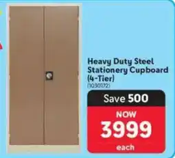 Makro Heavy Duty Steel Stationery Cupboard offer