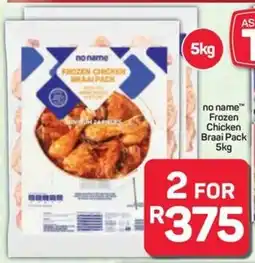 Pick n Pay no name Frozen Chicken Braai Pack offer
